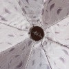 Зонт женский с блестящим куполом ArtRain арт.3914-1655
