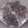 Зонт женский с узорами на куполе ArtRain арт.3914-1651