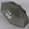 Молодежный зонтик ArtRain арт.3917-1633 Scaters