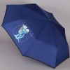 Синий молодежный зонт ArtRain арт.3917-1634