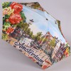 Мини (21см) зонт полный автомат Lamberti 74749-1877 Цветущий Амстердам
