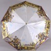 Зонт женский Laska 1852-9801 Питер гуашью