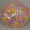 Молодежный цветочный зонт трость Magic Rain 14833