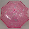 Детский зонтик прозрачный с рюшами Magic Rain 14891