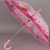 Детский зонтик трость Magic Rain 14892-11