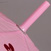 Детский зонтик трость Magic Rain 14892-11