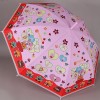 Зонт детский трость из серии Sweet Time Magic Rain 14892
