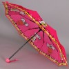 Детский складной зонт Magic Rain Susino 3933