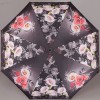 Зонт женский супер мини Magic Rain 51232-1612