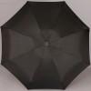Мужской зонт супер мини Magic Rain 52001