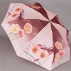 Женский зонт (5 сложений) Magic Rain 52232 Музыка цветов