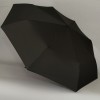 Классический зонт с огромным куполом Magic Rain 7015