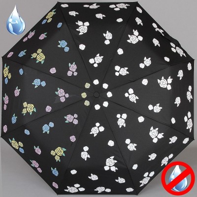 Женский зонт проявлялка Magic Rain  7219-1604