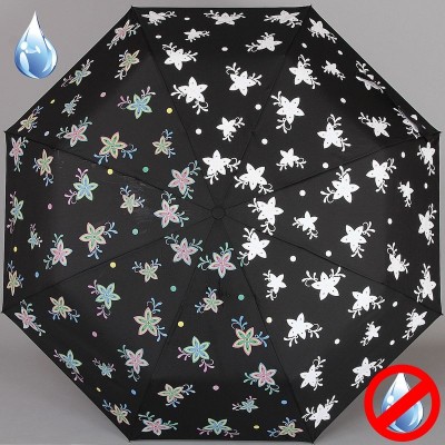 Зонт раскраска от дождя Magic Rain 7219-1601