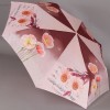 Женский зонт полный автомат Magic Rain 7232 Музыка цветов