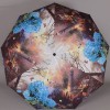 Зонтик облегченный Magic Rain 7293-1617