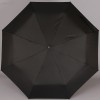 Легкий зонт Magic Rain 7301 Безопасный супер автомат