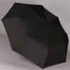 Легкий зонт Magic Rain 7301 Безопасный супер автомат