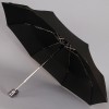 Компактный зонт мужской полный автомат Magic Rain 91370