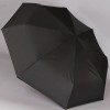 Компактный зонт мужской полный автомат Magic Rain 91370