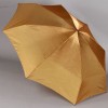 Зонт компактный хамелеон Magic Rain L4FA53SH