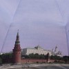 Зонт женский M.N.S P304 Кремлевский пейзаж
