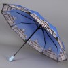 Зонт с видом на Дом народов России P402-9804
