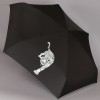 Зонт мини в футляре NEX 35561-12 Тигр