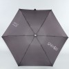 Зонт мини женский Nex 35581 Иероглифы