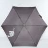 Зонт мини женский Nex 35581 Тигр