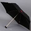 Зонт Nex 65511 в футляре
