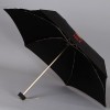 Плоский зонтик Nex 65511 в футляре