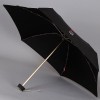 Зонт легкий с пластиковым футляром Nex 65511