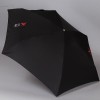 Зонт легкий с пластиковым футляром Nex 65511