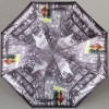 Карманный зонтик (17 см) Planet 146 Венеция