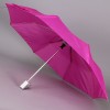 Недорогой женский зонт Prize 361