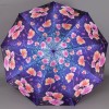 Зонт синий с цветами Yuzont 437