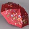 Красный зонт с цветочками