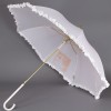 Белый зонт свадебный Sponsa 6077-9804