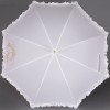 Зонтик трость для невесты Sponsa 6077-9807