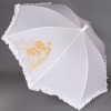 Зонт белый свадебный Sponsa 6077-9806
