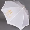 Зонтик трость с рюшками свадебный Sponsa 6077-9803