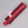 Красный зонт жаккард-хамелеон Sponsa 8241-9802
