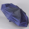 Синий зонт хамелеон с элегантной ручкой Sponsa
