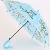 Детский зонт Совята TORM 14801-1902