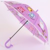 Детский зонт со свистоком TORM 14801-1903