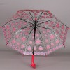 Зонтик с прозрачным куполом TORM 14807
