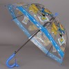 Зонт-трость детский TORM 14807 Пират