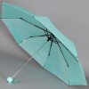 Зонтик женский однотонный TORM 3131