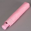 Зонт женский розовый TORM 3431
